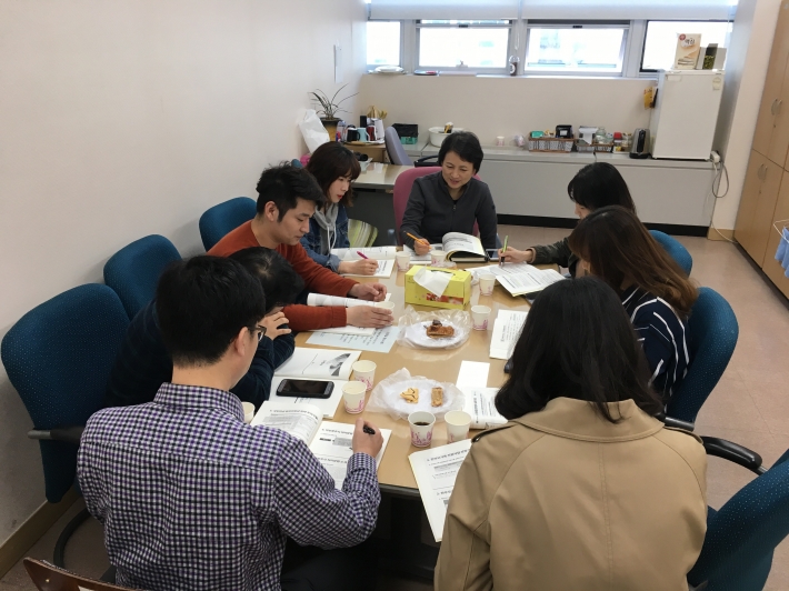 2018.상반기 확인조사 대비 업무연찬