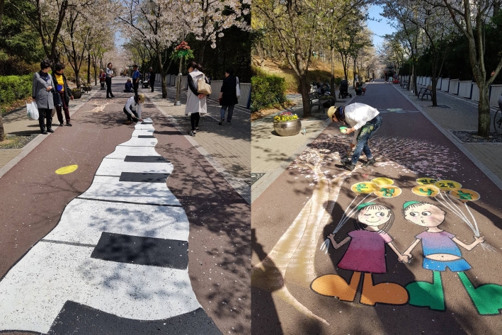 온정나눔 문화거리에 그려진 포토존 