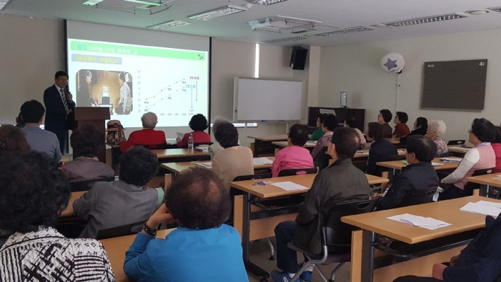 광교노인대학 특강