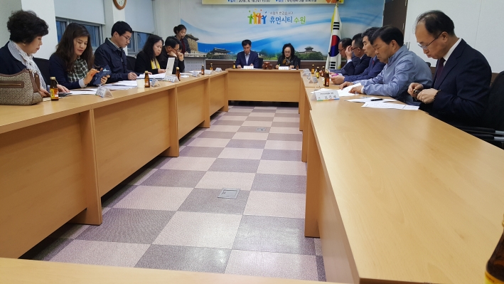 주민자치센터, 수강료 투명성교육