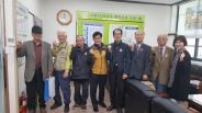 수원시 팔달구 매교동은 지난 4일 동 주민센터에서 경로당 회장단과의 5월 월례회의를 개최했다. 