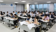기록관리자 기초교육 특강을 듣고 있는 시민들