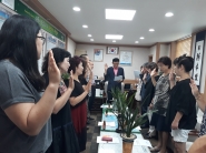 기초질서실천을 위한 다짐문 낭독