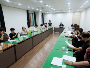 조원2동 주민자치 간담회