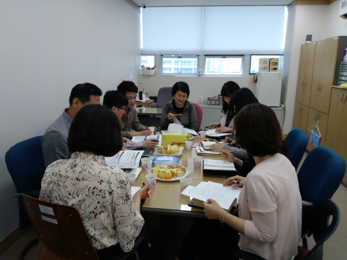 사회복지과 아동수당 업무연찬