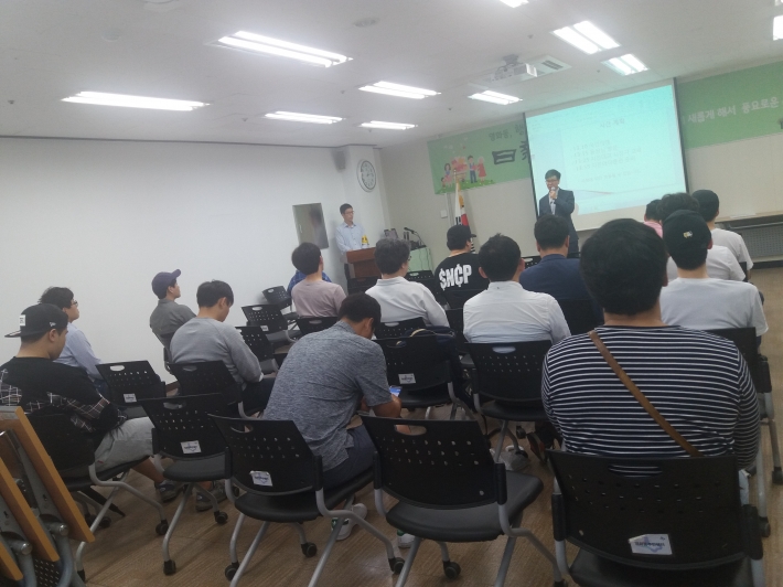 지진대피요령 시청각 교육