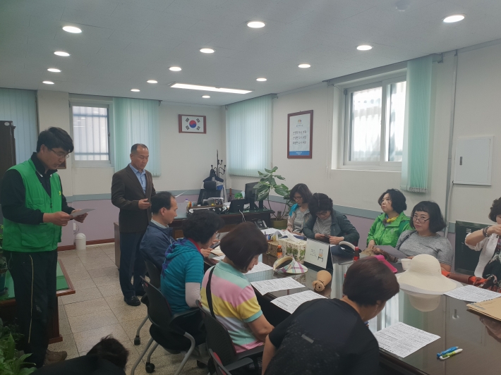 5월중 통장회의