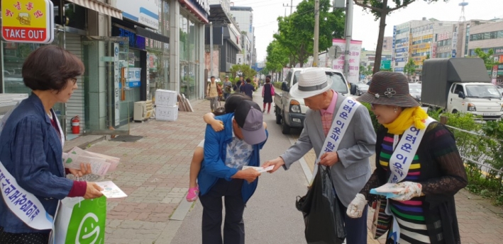 우만2동 지역사회보장협의체 위기가구 발굴 캠페인