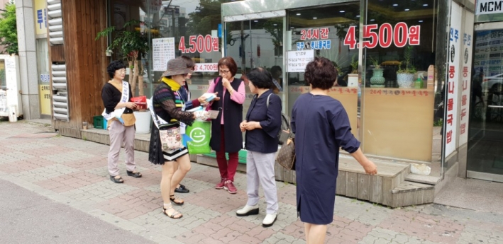 우만2동 지역사회보장협의체 위기가구 발굴 캠페인