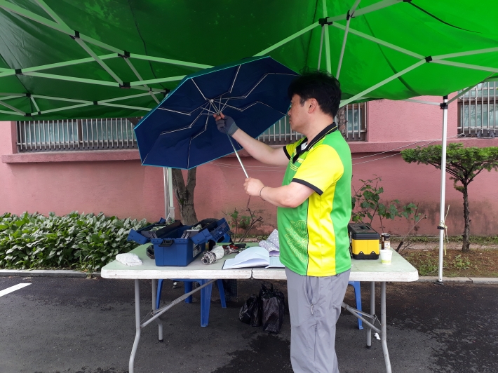 우산 체크, 상태 점검