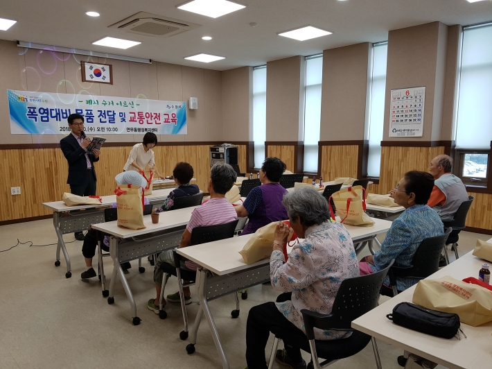 연무동 폐지수거어르신 폭염대비 물품 지급 및 교통안전교육