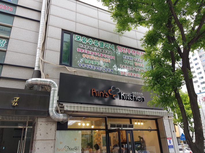 영통1동, 정성 담은 바른 찬 나눔 실시