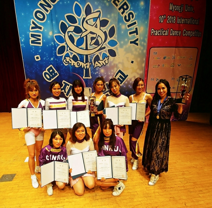 주민자치, 정자3동, 방송댄스, 우수상