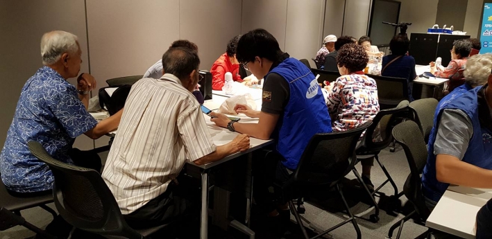 세대공감 스마트폰 교육