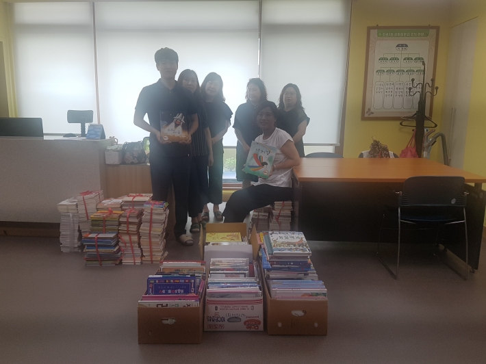 조원2동 새마을문고 도서기증