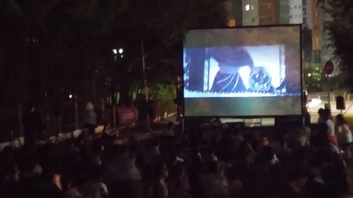 칠보183거리축제 영화상영현장 모습