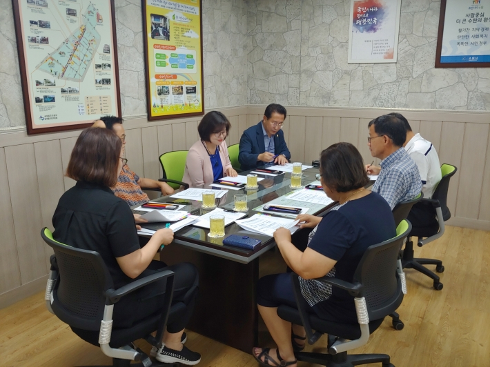 지난 10일, 송죽동 행정복지센터에서 2019년 주민세 인상분 환원사업 발굴을 위한 자체심의회를 개최했다. 