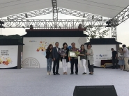 정자1동 수원시  주민자치박람회 우수상 수상