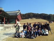 융릉건릉 현장체험학습