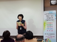 상담을 통해 정서적 안정을 가질 수 있음을 전했다.