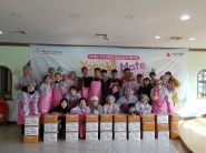 영통메이트 김장나눔 행사