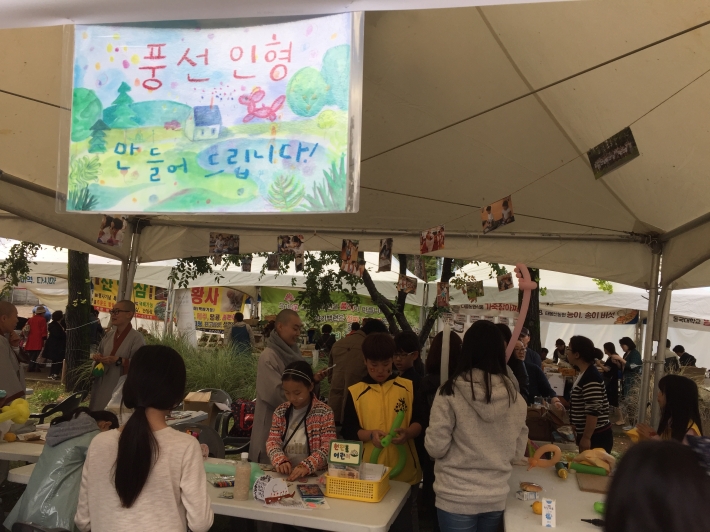 2018 봉녕사 사찰음식대향연, 천진불 청소년법회