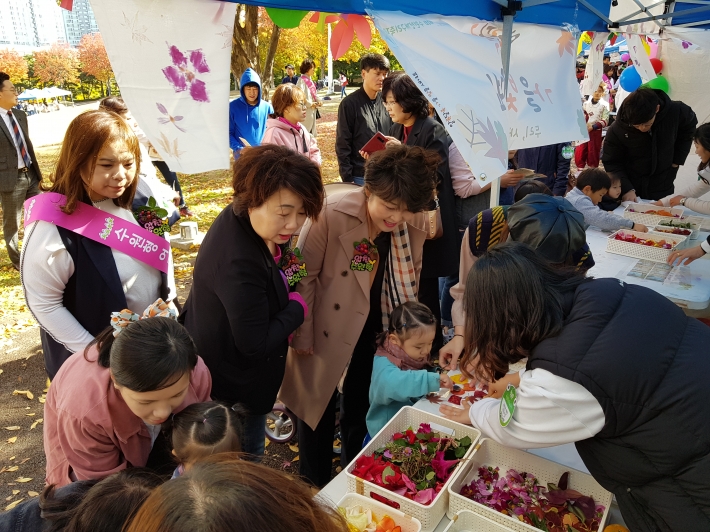 수원형어린이집 