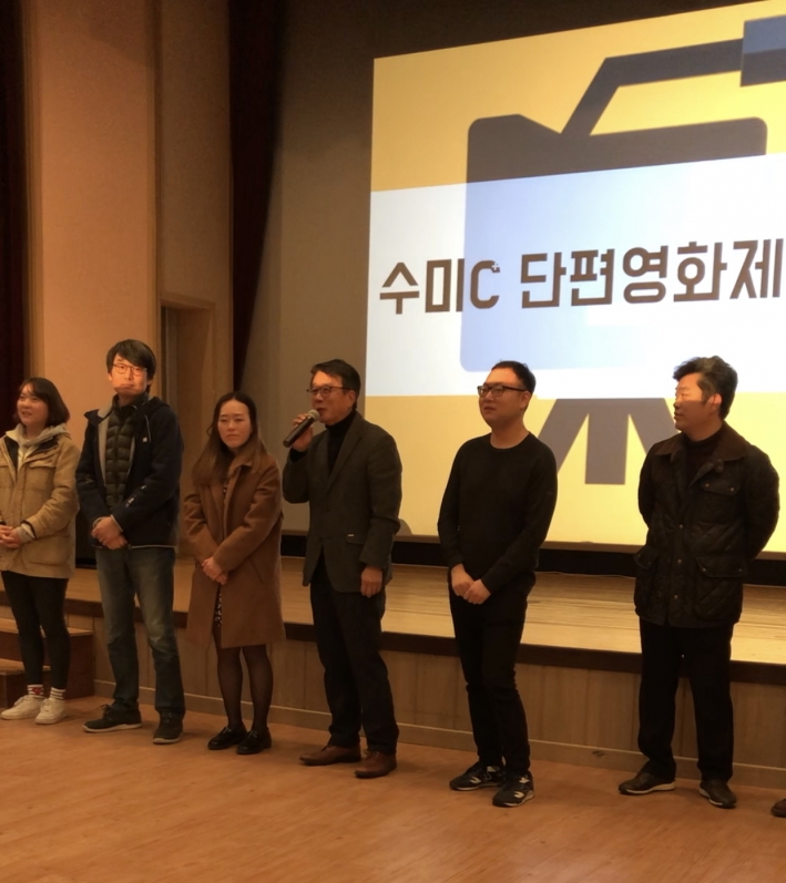 작품 상영후 소감발표