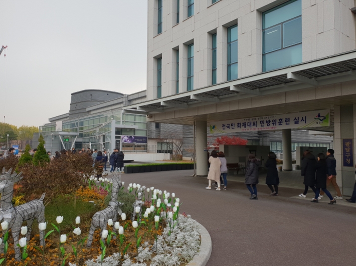 팔달구, 제409차 민방위의 날 화재대피훈련 실시