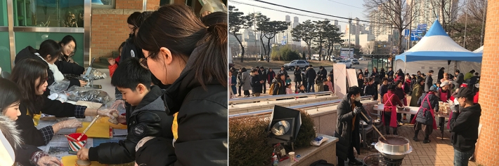 액막이 부적판화 찍기와 팥죽 체험행사