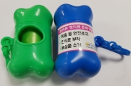 펫티켓 배변봉투 
