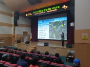 ‘2019 시민농장 텃밭체험’ 사전 교육 모습.