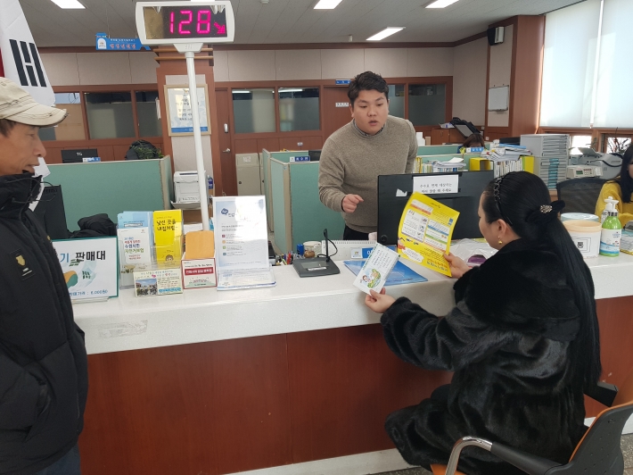 체류지 변경 신고 외국인 종량제 쓰레기봉투 무료배부