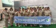 권선구 여성지원민방위대 안보견학 참여자 기념촬영