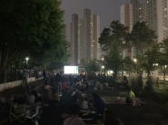 자동차 없는 날 '칠보183거리축제'가 진행되었다.