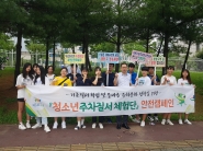권선구 주차질서체험단의 올바른주차질서 홍보캠페인