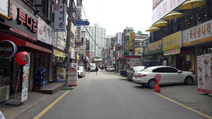 한결 깨끗해진 우리 동네가 참 좋다!