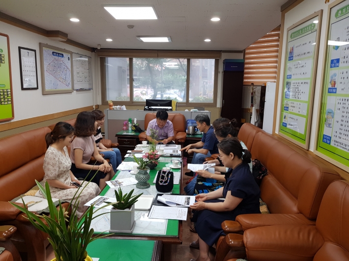 매탄2동 주민자치회 현장컨설팅