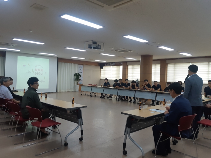 성남시 중앙동 주민자치위원들이 벤치마킹을 위해 행궁동을 방문했다.