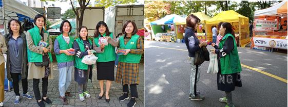 영통1동 새마을 문고, 문고 홍보 캠페인에 나선 회원들