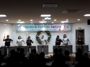 난타 동아리 J.M타드락이 2019년 매탄4동 주민자치센터 작품발표회에서 난타 공연을 선보이고 있다. 