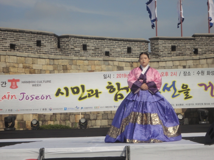 조선시대 여성 사대부들의 전통 한복