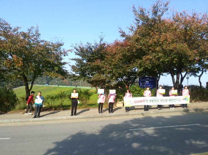 캠페인 중인 참여자들