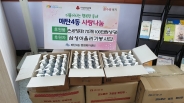 삼성어울리기봉사단이 기부한 손세정제 170개.