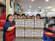 새마을부녀회 회원들이 뿌듯해하며 미소짓고 있다.