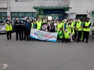 버드내 반딧불이 야간순찰