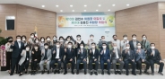 수원시 팔달구 매산동은 지난 23일 행정복지센터에서 주민자치위원장 이취임식을 개최하였다.