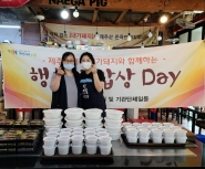 나눔전 기념촬영