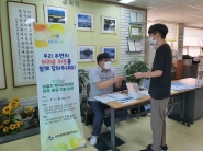 서둔동, 하절기 복지사각지대 집중 발굴 캠페인 실시