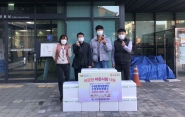 수원준법지원센터 수원보호관찰소에서 우만1동에 소외계층을 위한 김장김치 10박스를 전달했다